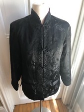 SOLZ  SQUIRREL VINTAGE BLACK &