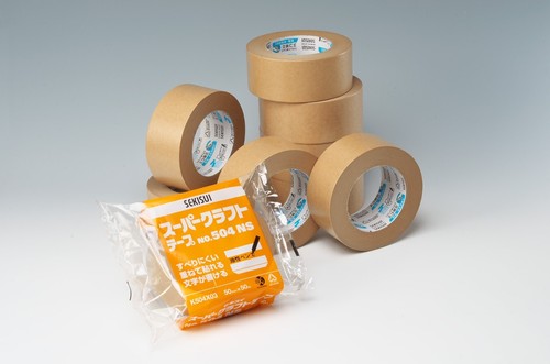 Frame backing tape kraft paper - frame,