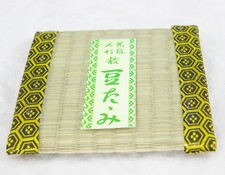 6.25" Japanese Genuine TATAMI