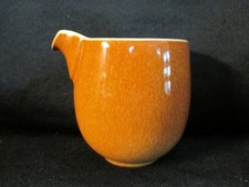 Denby Fire AD Creamer