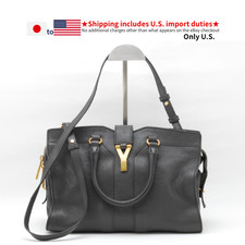 YVES SAINT LAURENT YSL Cabas