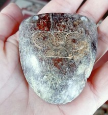 Chinese Neolithic Liangzhu