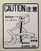 SUZUKI TS100 TS125 TS185 TS250