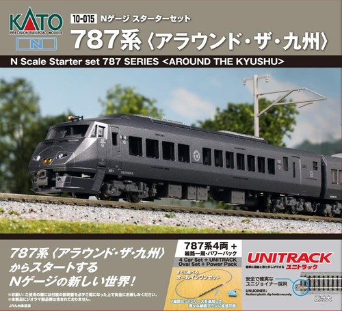Kato gauge starter set - n,