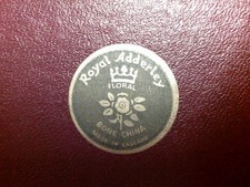 VINTAGE MINIATURE BONE CHINA CUP & SAUCER - ROYAL ADDERLEY - ORIGINAL BOX