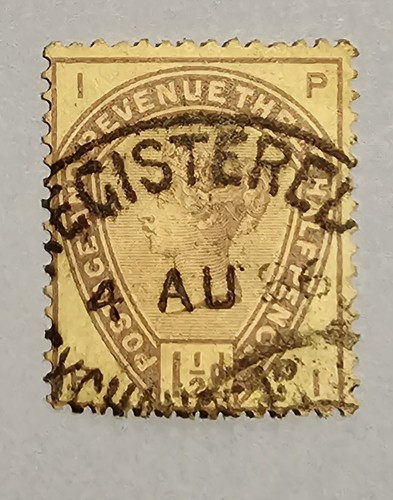 1883 1 2d stamp one - 1883-84,