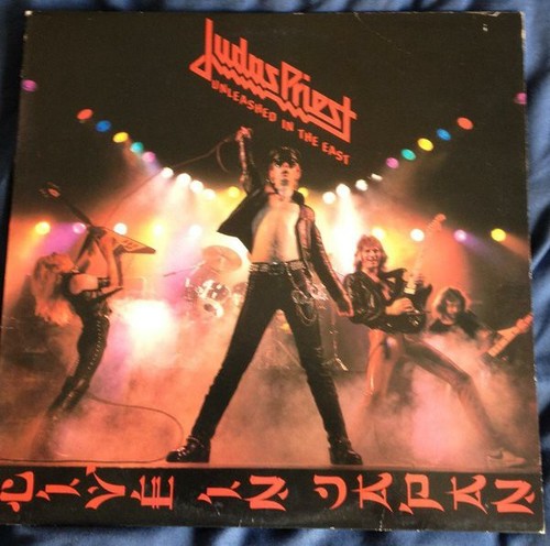 Judas priest unleashed in - -,