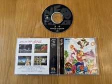 Neo Geo CD - Raguy - NTSC-J