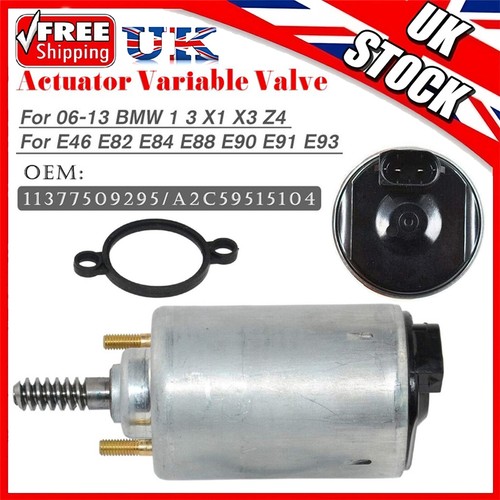 Valvetronic servo motor - valvetronic,