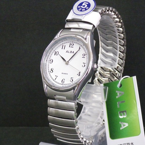 Seiko japan - japan, official