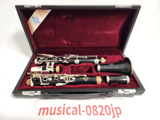 Buffet Crampon Clarinet E11