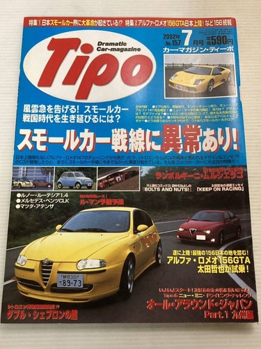 Tipo 157 alfa romeo - tipo,