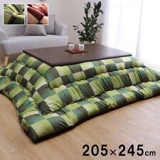 Kotatsu 120×80cm Table 205×245cm Fluffy washable Premium Futon with 100V heater