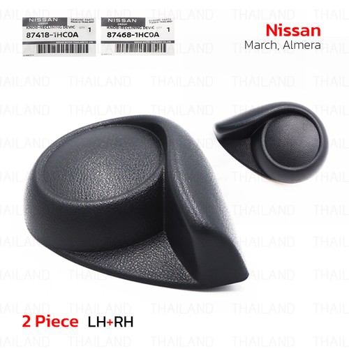 For nissan march - march,