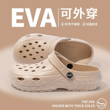 Women’s Chunky Platform