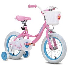 JOYSTAR 12-18 Inch Kids Bike