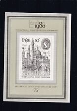 British Old Stamps 1980 International Stamp Exhibition Mini-Sheet SG.MS11198 GB