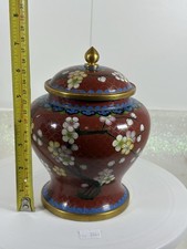 Vintage Cloisonne Enameled