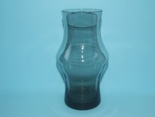 A Vintage Smoked Glass Vase 5.5" Tall