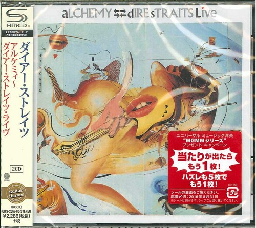 Dire straits alchemy - dire,