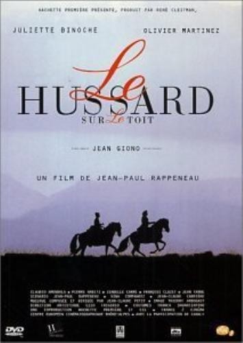 The horseman roof dvd - horseman, [dvd]