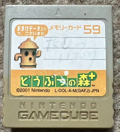 Grey official nintendo - official,