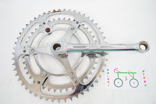 Vintage stronglight 170mm - stronglight,