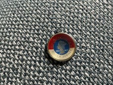 VINTAGE 1977 SILVER JUBILEE