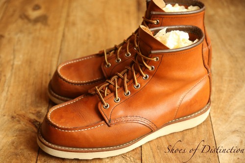 Redwing red wing 875 - wing, brown