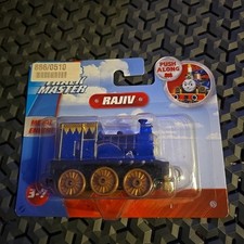 Thomas & Friends – Track