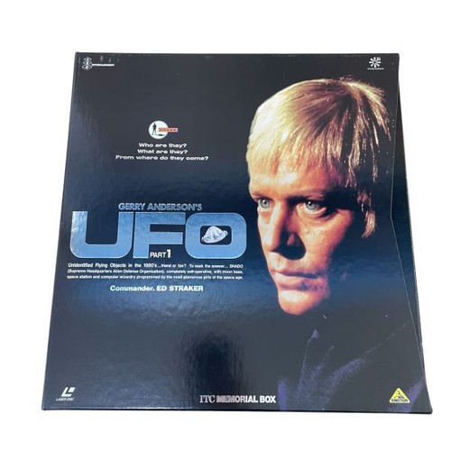 Gerry anderson ufo - gerry,