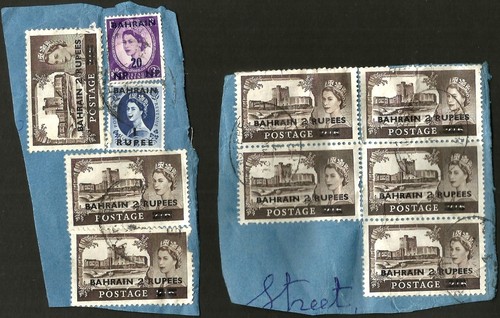 Bahrain scarce qeii - bahrain,