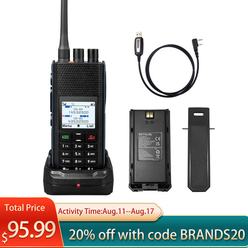 Ailunce dmr dual - ailunce, band