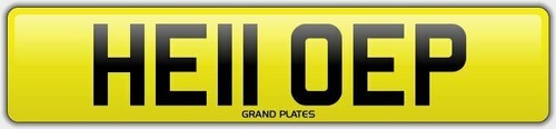Initials number plate hello - ep,