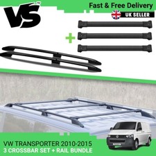 FOR VW TRANSPORTER T5.1 SWB - BLACK ROOF RACK RAILS & 3 BLACK CROSS BARS KIT