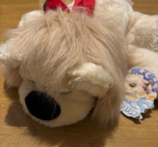 BHS 1999 VINTAGE LAZY LION