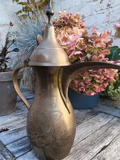 Vintage Turkish Coffee Pot