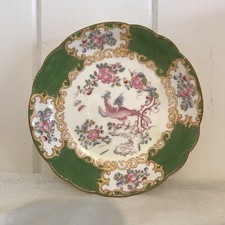 Antique minton cockatrice tea - antique,