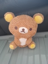 Rilakkuma San-X Original Caramel Latte Plush VGC  11inch Tall