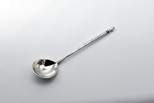 Antique Imperial Russian Spoon