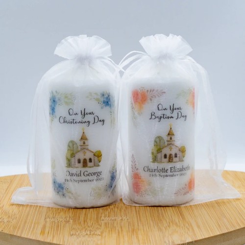 Personalised 12cm church - personalised,