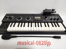 Korg microKORG XL+ plus