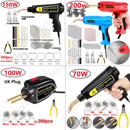 200w hot stapler gun - stapler,