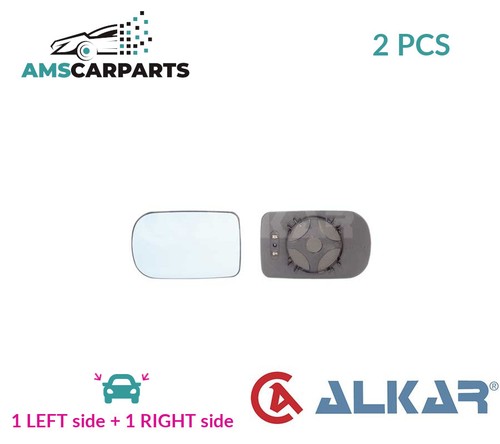 Rear view mirror glass pair - rear,