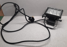 120-Watt Halogen Security Floodlight