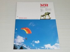Catalog Only Nippon Hoist