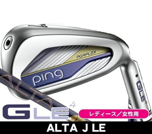 New women ping 2026 - g, iron