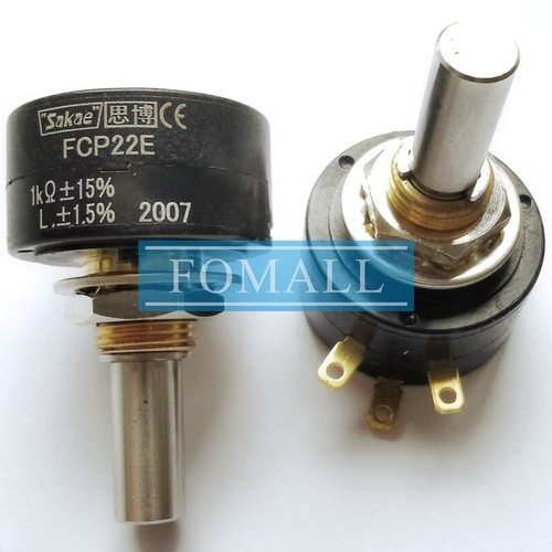 Qty new for sakae - new, bushing