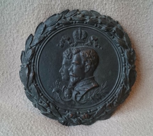 Antique bronze plaque - antique, royalty