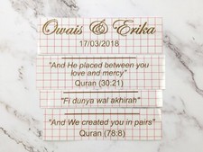 Personalised Vinyl Sticker Decal For Mirror Ring Plate - Wedding Nikkah (20cm)